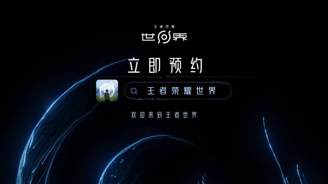 年科隆游戏