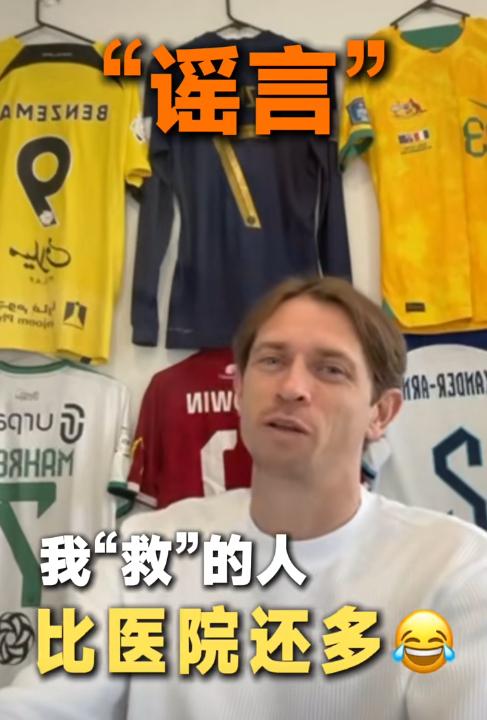 所以我想知