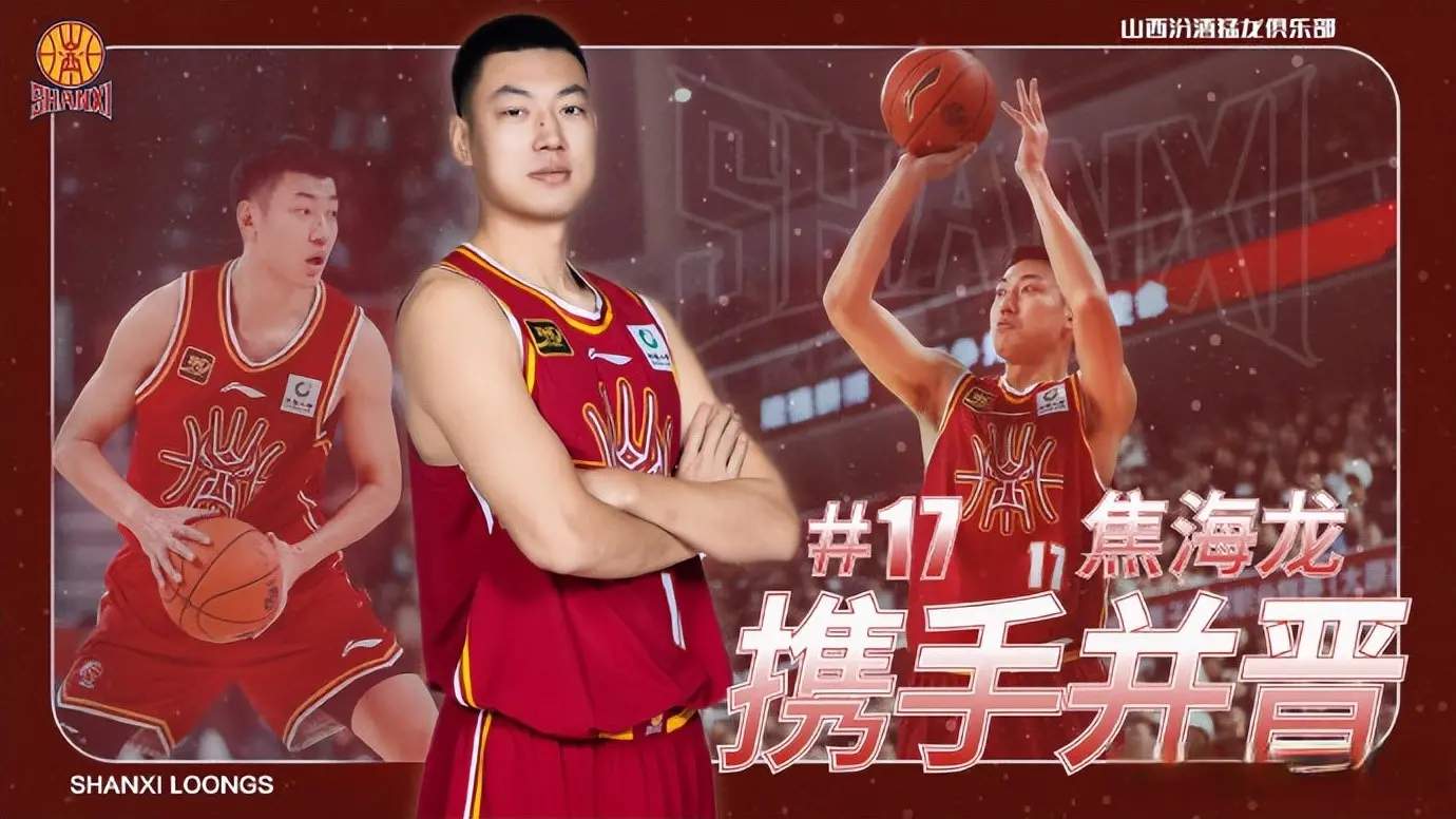 继续在他乡, 好样的