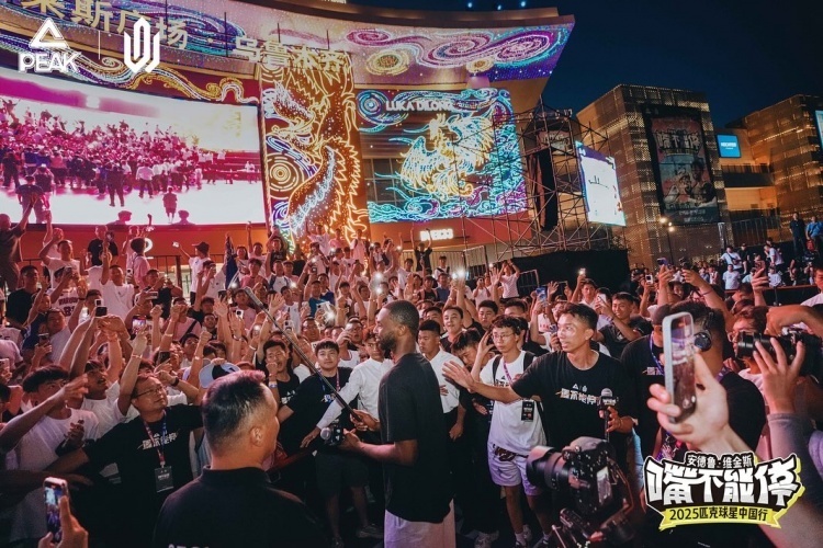 金斯更新了, Ja, com