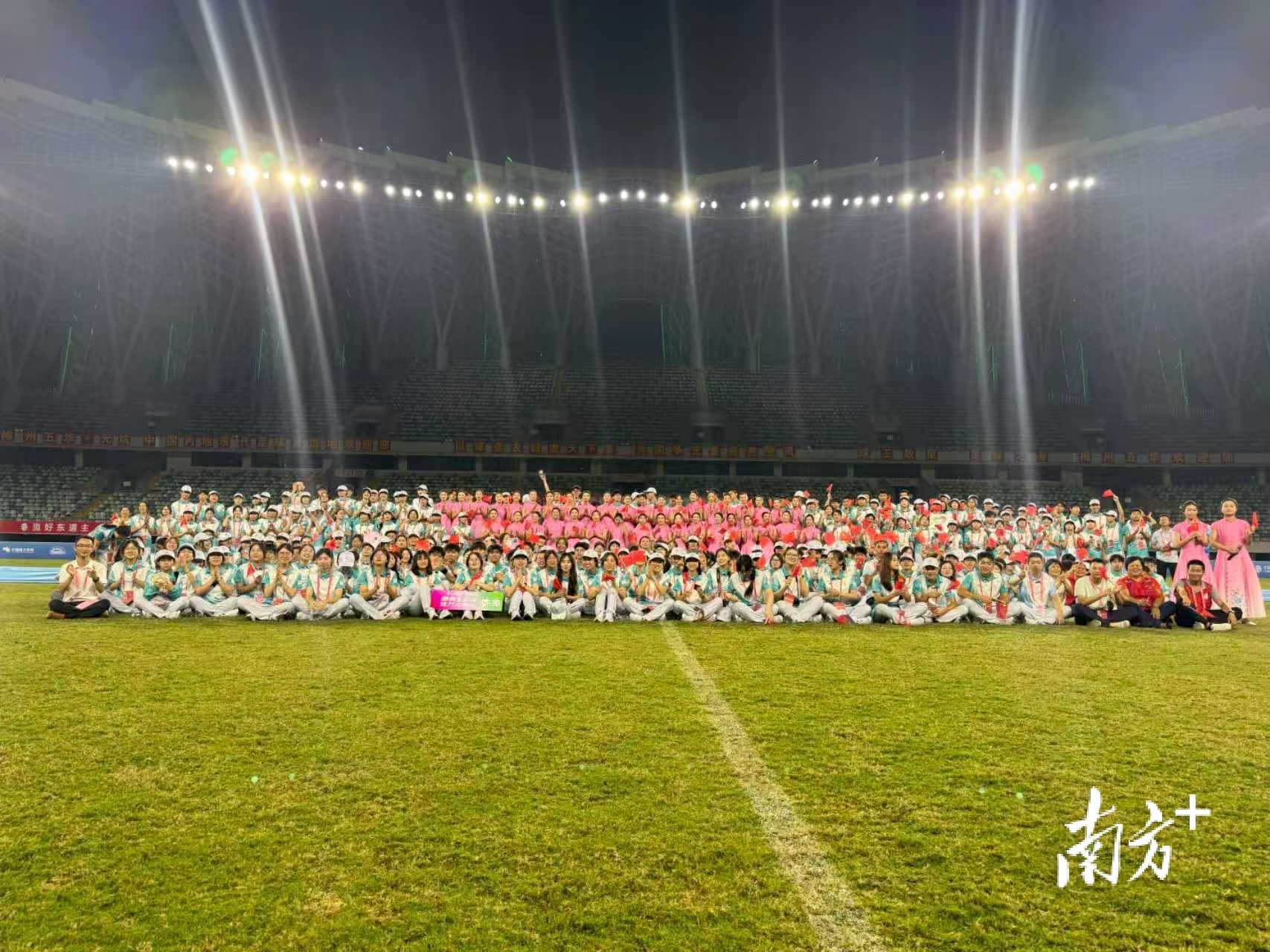 场哨声即将 场哨声即将