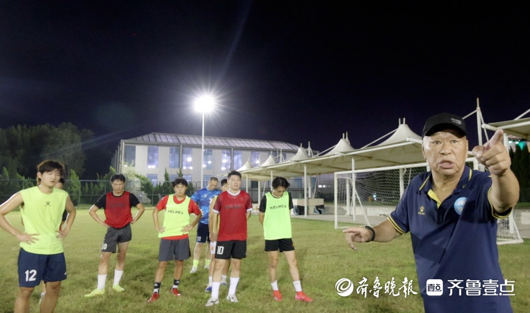 为了烟台, 烟台队全体, 在这里训练