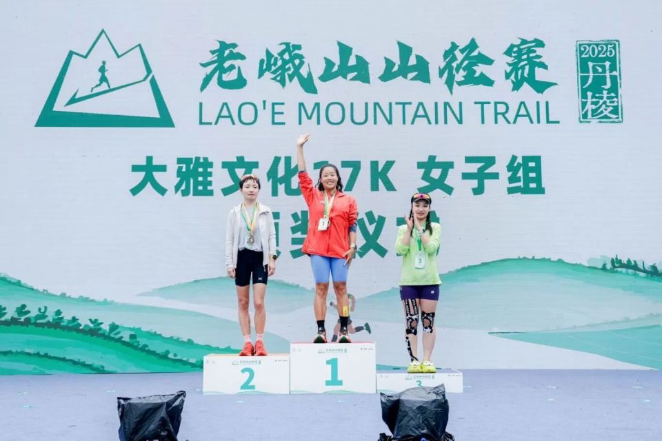 zGR, OMVEJ, 要负责人表